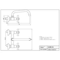 1108-71 pirinç musluk çift kulplu sıcak/soğuk su duvara monte mutfak bataryası, lavabo bataryası