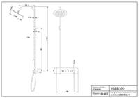 YS34209G Lüks gömme/ankastre duş kolonu, termostatik musluklu yağmur duş kolonu, yüksekliği ayarlanabilir;
