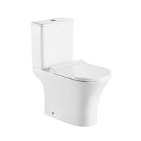YS22294P 2 parçalı Çerçevesiz seramik tuvalet, P-tuzaklı sifonlu tuvalet;