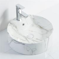 YS28204-MA Stone serisi seramik tezgah üstü lavabo, artistik lavabo, seramik lavabo;