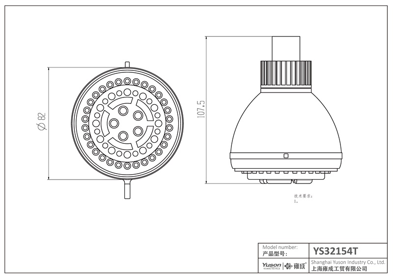 YS32154T ABS duş başlığı, yağmur duş başlığı;