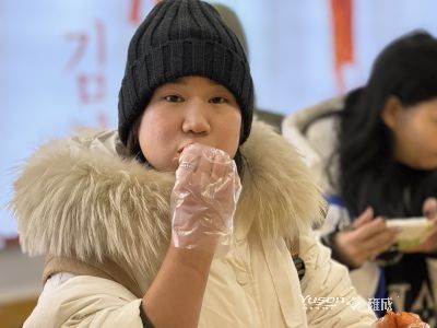 Tia The Majestic Changbai Mountain'dan Video Kaydedici