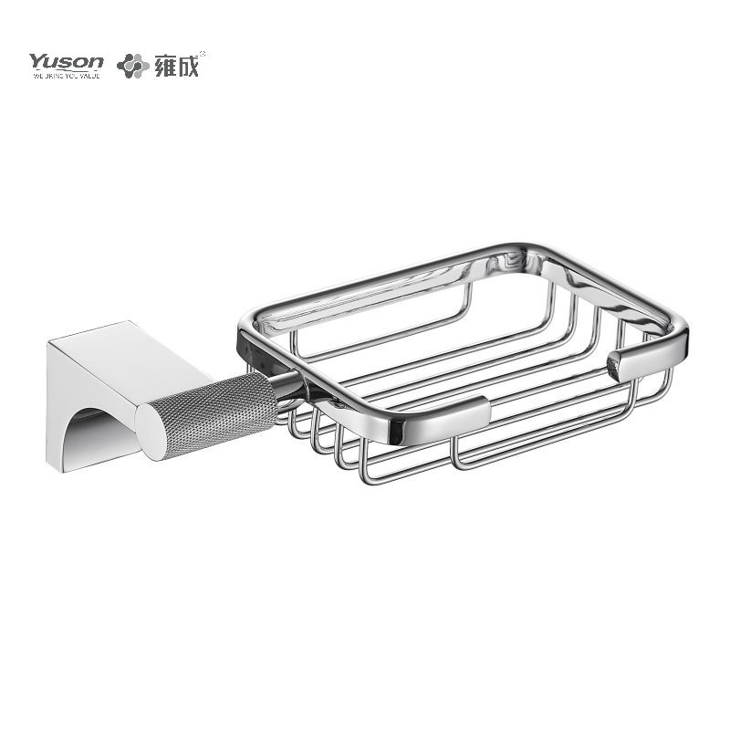 12485B Şık Banyo aksesuarları, Sabun sepetleri, Çinko/Pirinç/SUS Sabunluk, duvara monte(Seri 12400)